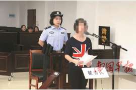 二连浩特市出轨调查：无效或者被撤销的婚姻，同居财产的处理